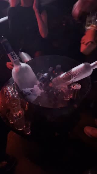 Video from Gate Club Paris on February 11, 2024