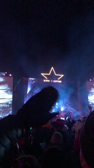 Video from Lane 8 @ Igloo Fest on February 4, 2024