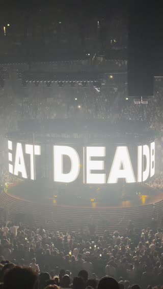 Video from Tame Impala on July 23, 2026