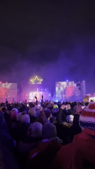 Video from Blaze @ Igloo Fest on February 9, 2024