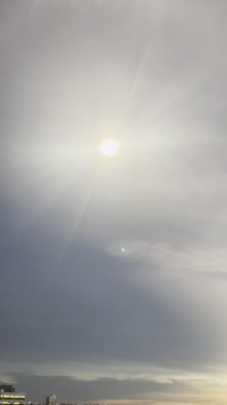 Video from Total Eclipse 2024 on April 8, 2024