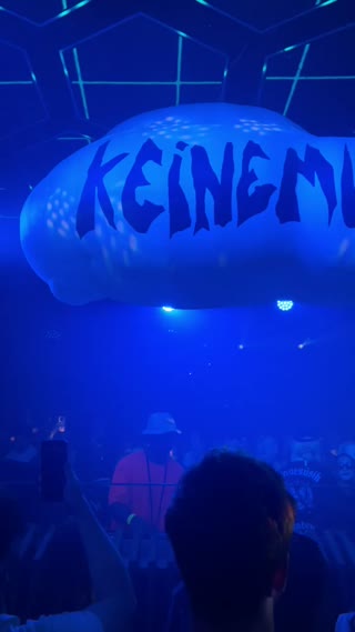 Video from Keinemusik Pacha Ibiza 05/21/23 on May 21, 2023