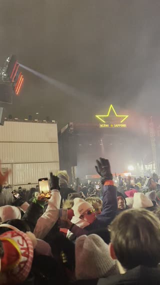 Video from Eric Prydz @ Igloo Fest on February 3, 2024