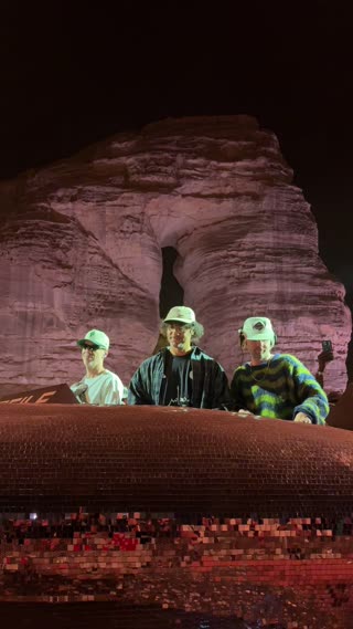 Video from Kloud @ Alula on April 4, 2025