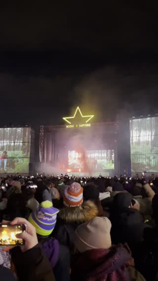 Video from Blaze @ Igloo Fest on February 9, 2024