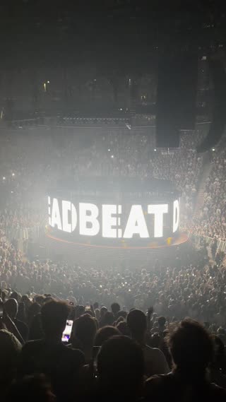 Video from Tame Impala on July 23, 2026