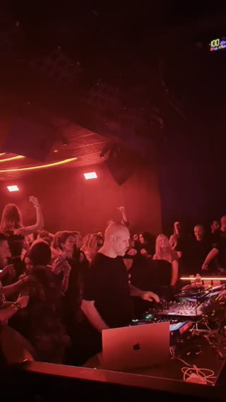 Video from Gate Club Paris on February 17, 2024