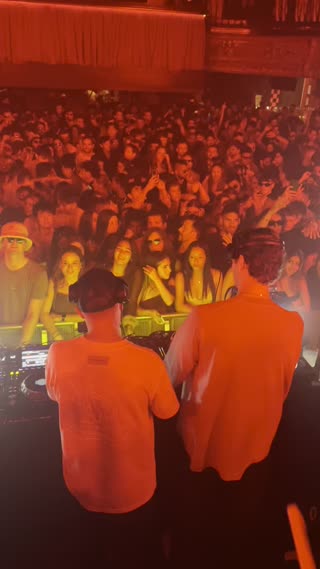 Video from Koko London on July 14, 2024