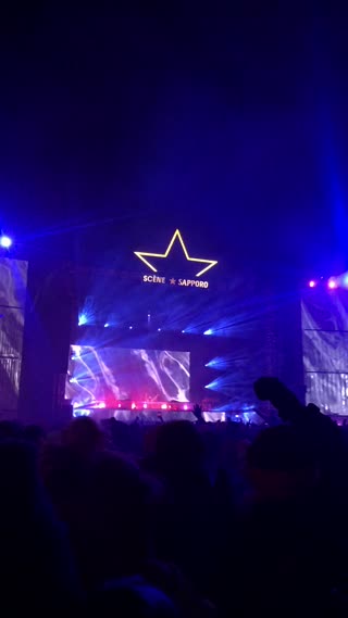 Video from Lane 8 @ Igloo Fest on February 4, 2024