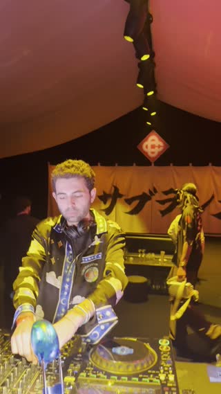 Video from Casablanca PFW Aftershow on March 5, 2025