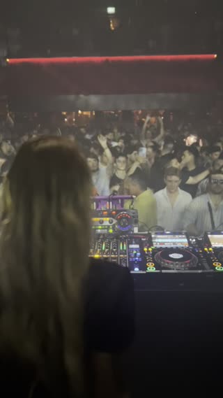 Video from Koko London on July 20, 2024